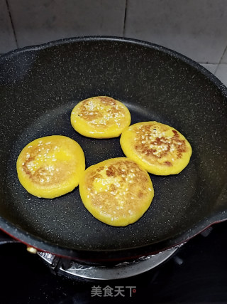 南瓜饼的做法步骤：15