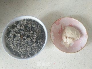 儿时的味道：滚元宵的做法步骤：3