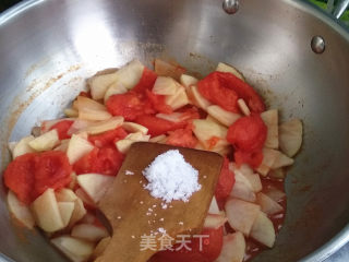 番茄土豆盖浇饭的做法步骤：7