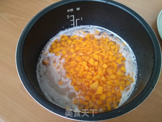 海苔南瓜饭的做法步骤：5