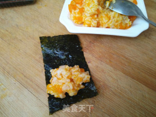 海苔南瓜饭的做法步骤：8