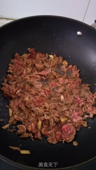 洋葱炒肉片的做法步骤：3