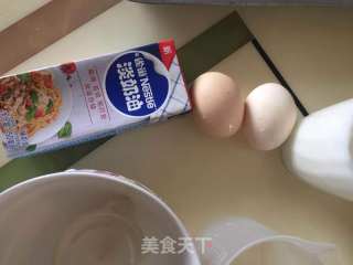 原味蛋挞的做法步骤：2