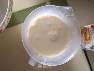 原味蛋挞的做法步骤：6