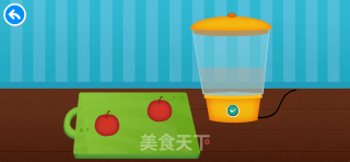 在家隔离期间，自己动手榨果汁（虚拟果汁）的做法步骤：2