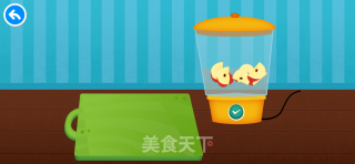在家隔离期间，自己动手榨果汁（虚拟果汁）的做法步骤：4