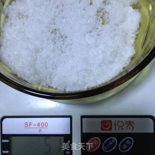 小黄鱼罐头的做法步骤：5