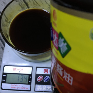 小黄鱼罐头的做法步骤：7
