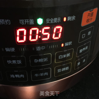 小黄鱼罐头的做法步骤：17