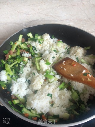 牛肉青菜炒饭的做法步骤：4