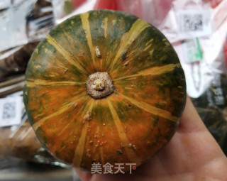 奇亚籽南瓜思慕雪的做法步骤：1