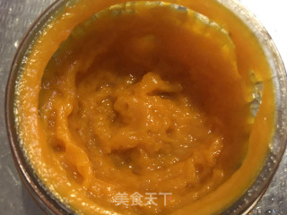 奇亚籽南瓜思慕雪的做法步骤：4