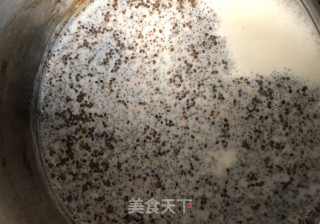 奇亚籽南瓜思慕雪的做法步骤：6