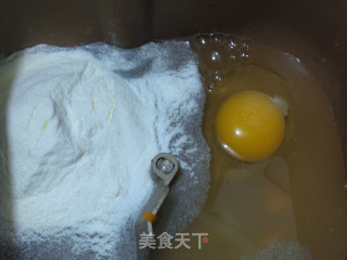 橙味软欧的做法步骤：2