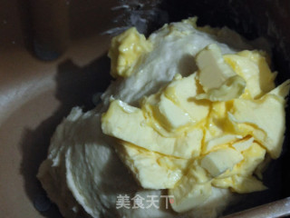 橙味软欧的做法步骤：3