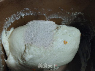 橙味软欧的做法步骤：4