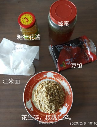 正月十五自制元宵的做法步骤：1