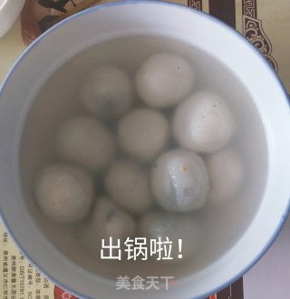 正月十五自制元宵的做法步骤：4