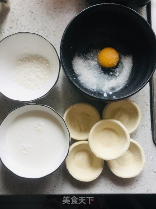 蛋挞的做法步骤：1