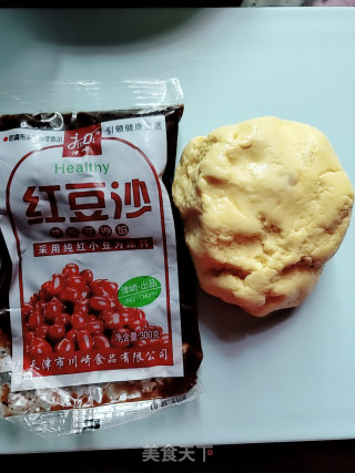 红豆馅南瓜汤圆的做法步骤：1