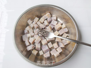 香芋珍珠奶茶的做法步骤：4