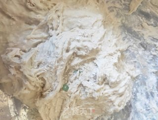 小白也能做出的简单好吃的韭菜盒子的做法步骤：4
