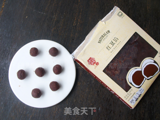金瓜粿子的做法步骤：2