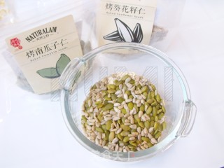 原味烤燕麦片的做法步骤：3