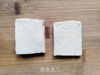 咖喱虾滑酿臭豆腐的做法步骤：2