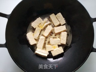 咖喱虾滑酿臭豆腐的做法步骤：5