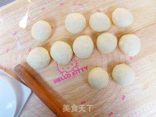 红豆餐包的做法步骤：3