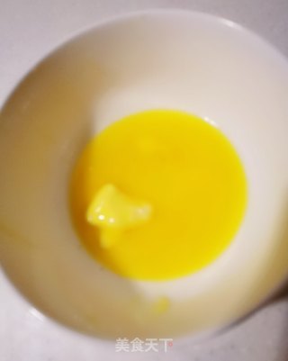 kt猫汤圆的做法步骤：1