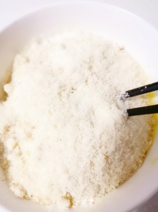 kt猫汤圆的做法步骤：4
