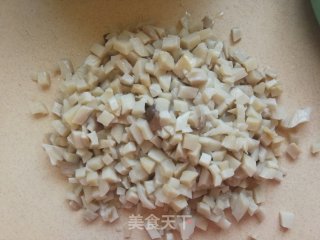 槐花杏鲍菇蛋饺的做法步骤：7