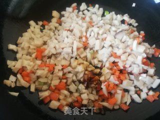 槐花杏鲍菇蛋饺的做法步骤：9