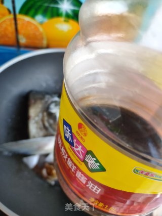 酱香鱼头冻豆腐的做法步骤：9