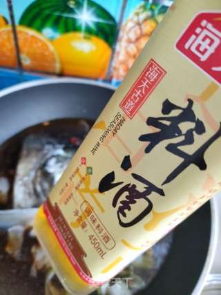 酱香鱼头冻豆腐的做法步骤：14
