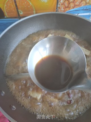 酱香鱼头冻豆腐的做法步骤：18