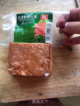 鸡翅火腿饭的做法步骤：3