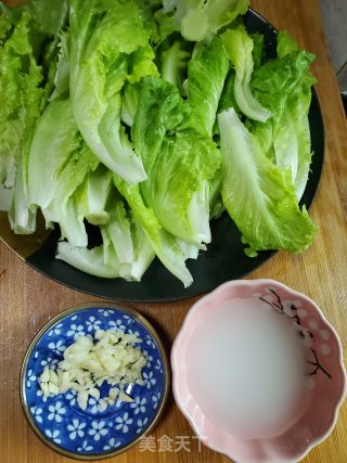 蒜香汁淋生菜的做法步骤：2