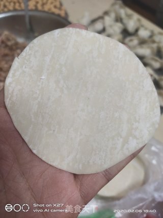 香菇肉末饺子的做法步骤：2