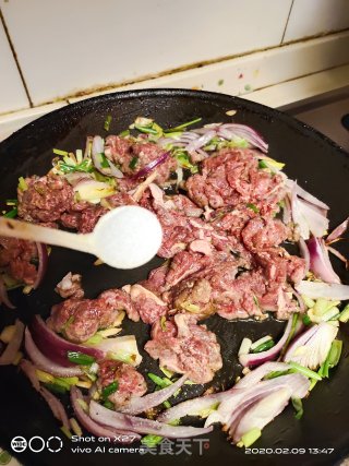 葱香牛肉的做法步骤：4