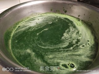 韭菜肉末菠菜饺子的做法步骤：3
