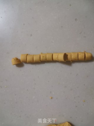 椰浆红豆芋圆的做法步骤：5