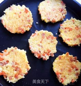 黄金米饭蛋饼的做法步骤：8