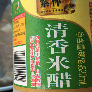 红烧加吉鱼的做法步骤：6