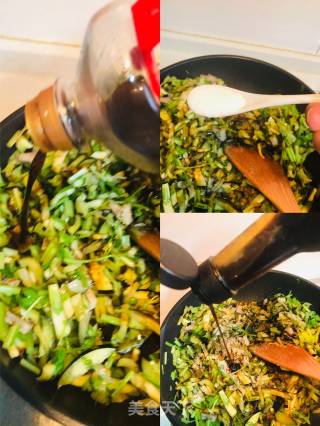 茄子饭的做法步骤：7
