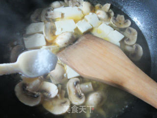 榨菜丝蘑菇豆腐汤的做法步骤：6