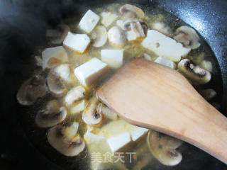 榨菜丝蘑菇豆腐汤的做法步骤：7