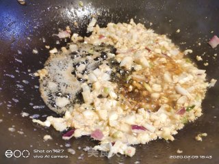 肉末香葱炒饭的做法步骤：4